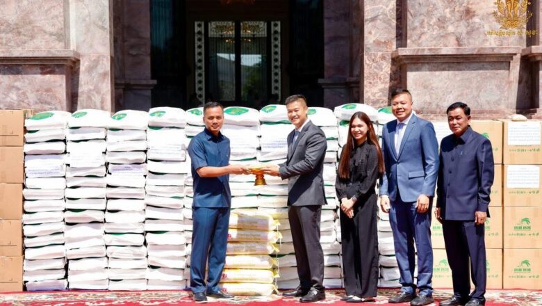 ក្រុមហ៊ុន ស៊ីធីរាយន៍ អ៉ឹមផត អិចផត បានឧបត្ថម្ភដល់សមរភូមិមុខ និងជនភៀសសឹក នៅទីស្តីការក្រសួងមហាផ្ទៃ