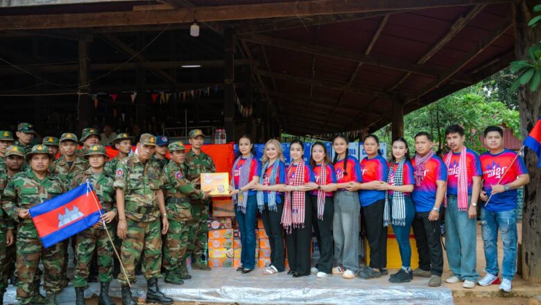 សប្បុររសជនមកពីក្នុងនិងក្រៅប្រទេសបាននាំយកអំណោយជាថវិកា និងគ្រឿងបរិភោគឧបត្ថម្ភជូនកងទ័ព គ្រួសារកងទ័ពនៅសមរភូមិមុខ