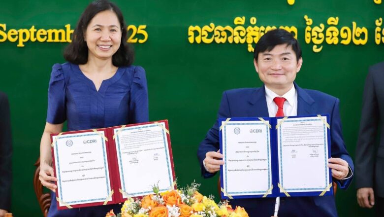 ក្រសួងការងារ និងបណ្ដុះបណ្ដាលវិជ្ជាជីវៈ និង CDRI ចុះហត្ថលេខាលើអនុស្សរណៈស្តីពីកិច្ចសហប្រតិបត្តិការលើការស្រាវជ្រាវ និងការអភិវឌ្ឍសមត្ថភាព