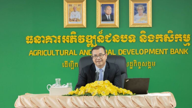 ឯកឧត្តមបណ្ឌិត កៅ ថាច បានអញ្ជើញដឹកនាំកិច្ចប្រជុំប្រចាំខែ ដើម្បីពិនិត្យមើលវឌ្ឍនភាពការងារ និងចែករំលែកចំណេះដឹងតាមរយៈការធ្វើបទបង្ហាញពីភាពជាអ្នកដឹកនាំ