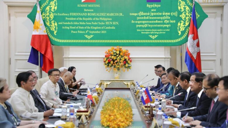 សម្តេចតេជោ ហ៊ុន សែន អញ្ជើញក្នុងកិច្ចប្រជុំកំពូលជាមួយឯកឧត្តម Ferdinand Romualdez Marcos Jr. ប្រធានាធិបតីនៃសាធារណរដ្ឋហ្វីលីពីន