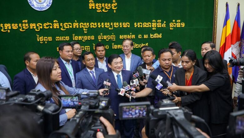 ក្រុមប្រឹក្សាជាតិប្រាក់ឈ្នួលអប្បបរមាបានបន្តពិភាក្សារកលទ្ធភាពដំឡើងប្រាក់ឈ្នួលអប្បបរមាផ្នែកវាយនភណ្ឌ កាត់ដេរ ផលិតស្បែកជើង និងផលិតផលិតផលធ្វើដំណើរនិងកាបូប សម្រាប់ឆ្នាំ២០២៦