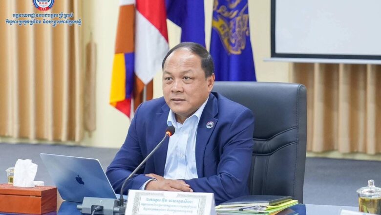 ឯកឧត្ដម គឹម មាសសុខសីហា អគ្គនាយកនៃអគ្គនាយកដ្ឋាន ក.ប.ប.ដឹកកិច្ចប្រជុំបូកសរុបសកម្មភាពការងារប្រចាំខែកញ្ញា ឆ្នាំ២០២៥ និងលើកទិសដៅអនុវត្តបន្ត