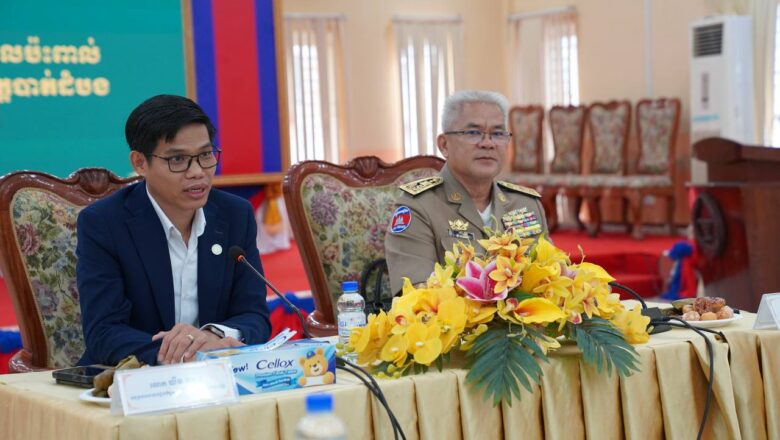 អគ្គលេខាធិការដ្ឋាននៃ គណៈកម្មការគ្រប់គ្រងល្បែងពាណិជ្ជកម្មកម្ពុជា(គ.ល.ក.) នៅព្រឹកថ្ងៃព្រហស្បតិ៍ទី១១ ខែកញ្ញាឆ្នាំ២០២៥នេះបានសហការជាមួយរដ្ឋបាលខេត្តបាត់ដំបង រៀបចំកិច្ចប្រជុំពិភាក្សាស្តីពី “ការគ្រប់គ្រងប្រតិបត្តិការល្បែងពាណិជ្ជកម្ម និងការគ្រប់គ្រងផលប៉ះពាល់ពីល្បែងស៊ីសងគ្រប់ប្រភេទ”