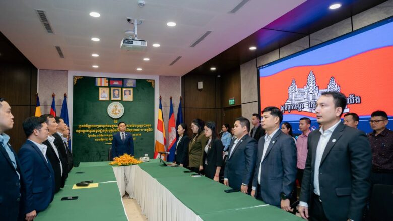 ឯកឧត្តម រស់ ភីរុណ អគ្គលេខាធិការ គ.ល.ក.អញ្ជើញចូលរួម ពិធីប្រគល់វិញ្ញាបនបត្របញ្ជាក់សមត្ថភាពជូនសិក្ខាកាមដែលប្រឡងជាប់ក្នុងវគ្គបណ្តុះបណ្តាលមូលដ្ឋានគ្រឹះបុគ្គលិកពិសេសកាស៊ីណូប្រភេទ “ក” វគ្គទី៥