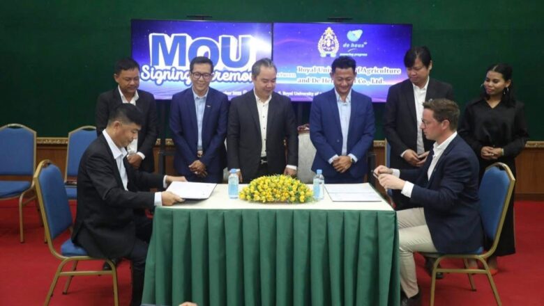 ឯកឧត្តមអនុរដ្ឋលេខាធិការ គី ច័ន្ទរំដួល អញ្ជើញជាអធិបតីភាពក្នុងពិធីចុះអនុស្សរណៈនៃការយោគយល់គ្នា រវាងសាកលវិទ្យាល័យភូមិន្ទកសិកម្ម និងក្រុមហ៊ុន De Heus TMH Co., Ltd.