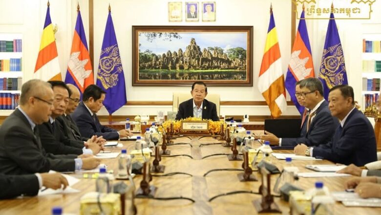 សម្តេចតេជោ ហ៊ុន សែន ដឹកនាំកិច្ចប្រជុំគណៈកម្មាធិការអចិន្ត្រៃយ៍ព្រឹទ្ធសភា ដើម្បីសម្រេចលើរបៀបវារៈចំនួន២