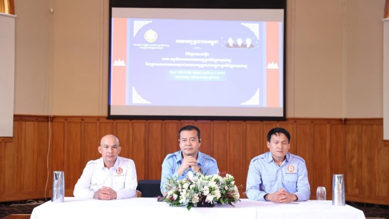 ប្រកាសសមាសភាពសាខាបក្ស និងយុវជន CPP នៅប្រទេសនូវ៉ែលហ្សេឡង់, លោកបណ្ឌិត កៅ ថាច សង្ឃឹមថា សាខាបក្ស និងយុវជនថ្មី នឹងបន្តរួមចំណែក ដល់ការកសាងមាតុភូមិ ឲ្យកាន់តែមានសន្តិភាព