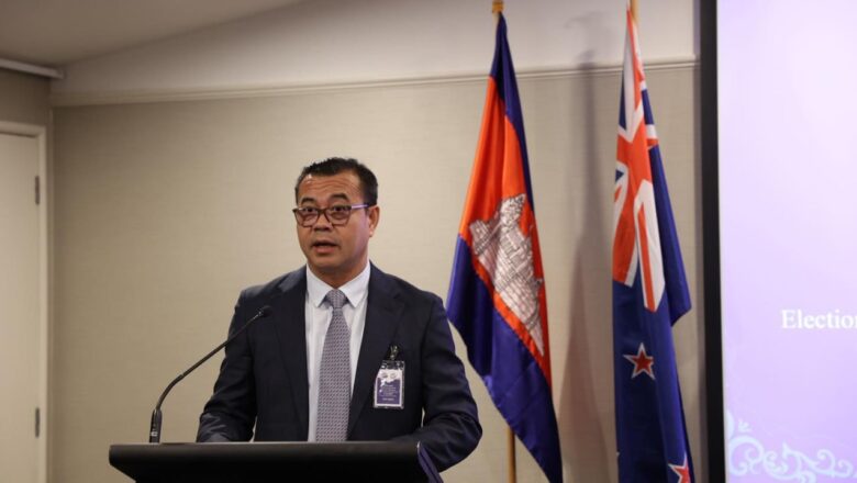 ការបើកទំព័រថ្មីនៃពាណិជ្ជកម្មទ្វេភាគីកម្ពុជា-នូវ៉ែលហ្សេឡង់ តាមរយៈការបង្កើតការិយាល័យតំណាងសភាពាណិជ្ជកម្មនៅទីក្រុងអូក្លិន និងការប្រកាសតែងតាំងប្រធានថ្មីអាណាត្តិទី១