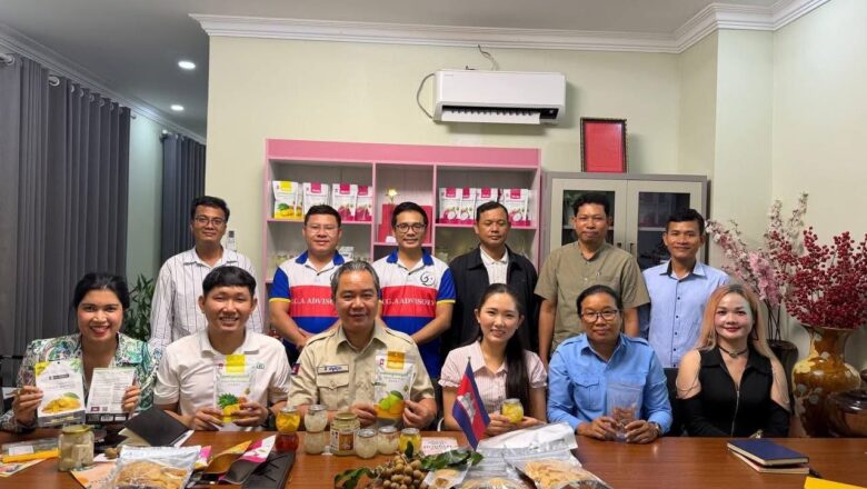 ឯកឧត្តមអនុរដ្ឋលេខាធិការ គី ច័ន្ទរំដួល អញ្ជើញជួបពិភាក្សាការងារ និងពិនិត្យខ្សែច្រវាក់សហគ្រាសកែច្នៃផ្លែឈើស្រស់ ណាវីតា (Navita) នៅខេត្តបាត់ដំបង