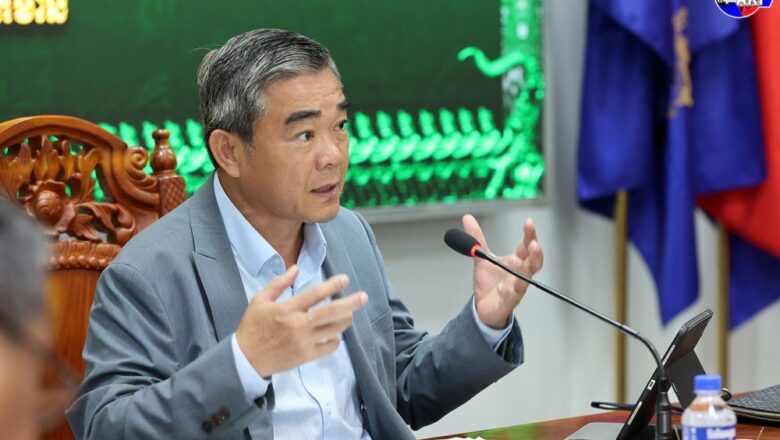 ឯកឧត្តម​ ហួត​ ឃាងវេង ដឹកនាំកិច្ចប្រជុំស្តីពីការកសាងផែនការសកម្មភាព​ សម្រាប់អនុវត្តផែនការយុទ្ធសាស្រ្តអភិវឌ្ឍន៍វិស័យព័ត៌មាន​ និងសោតទស្សន៍​ ឆ្នាំ២០២៤-២០២៨