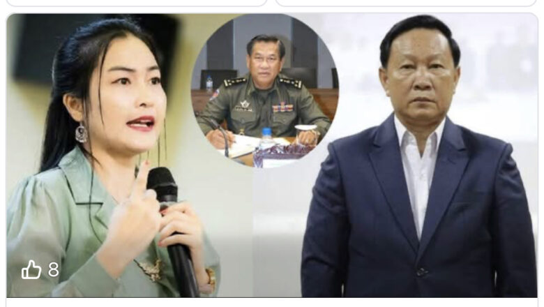 អង្គភាពប្រឆាំងអំពើពុករលួយ (ACU) បានបង្ហាញបាយការណ៍វឌ្ឍនភាព នៃការស៉ើបអង្កេត និងស្ដាប់ចម្លើយរបស់លោក ស៊ាន បូរ៉ាត  លោក ស អង្គភាពប្រឆាំងអំពើពុករលួយ (ACU) បានបង្ហាញបាយការណ៍វឌ្ឍនភាព នៃការស៉ើបអង្កេត និងស្ដាប់ចម្លើយរបស់លោក ស៊ាន បូរ៉ាត  លោក ស ថាវី និងអតីតឧកញ៉ា ឡេង ចាន់ណា ករណីឆបោកប្រាក់រាប់លានដុល្លារ