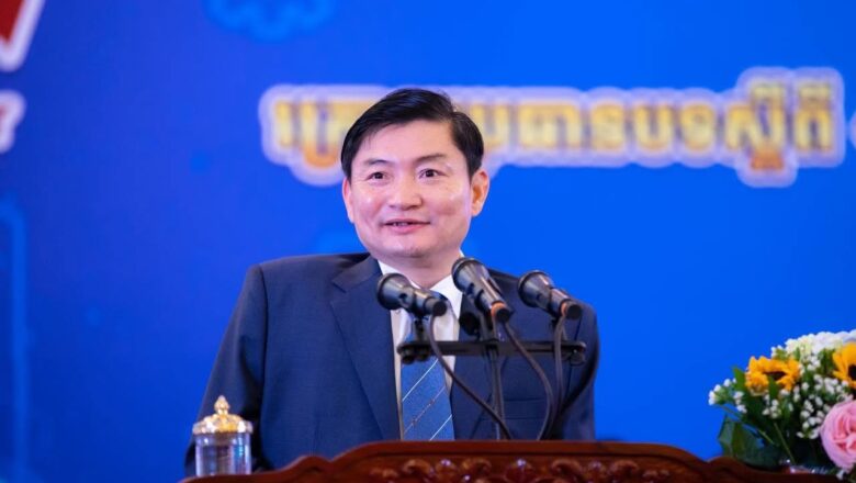 ឯកឧត្តម ហេង សួរ លើកឡើងក្នុងប្រធានបទ: “វិថីឆ្ពោះទៅរកផលិតភាព៖ ផ្សារភ្ជាប់ជំនាញ បច្ចេកវិទ្យា និងឱកាសការងារ” ត្រូវបានសាទរពីគ្រប់ភាគីក្នុងព្រឹត្តិការណ៍ពិព័រណ៍ការងារ និងផលិតភាពជាតិឆ្នាំ២០២៥