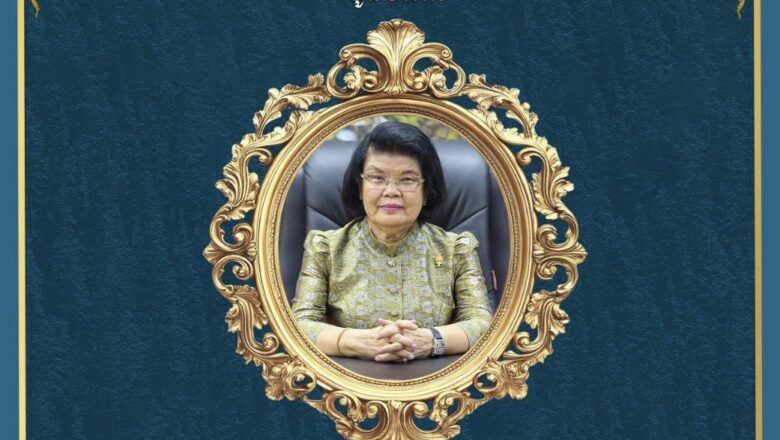 ឯកឧត្តម ហេង សួរ និងភរិយា ព្រមទាំងថ្នាក់ដឹកនាំ និងមន្ត្រីរាជការគ្រប់លំដាប់ថ្នាក់នៃក្រសួងការងារ និងបណ្តុះបណ្តាលវិជ្ជាជីវៈ សូមប្រសិទ្ធពរជ័យគោរពជូនចំពោះ សម្តេចមហារដ្ឋសភាធិការធិបតី ឃួន សុដារី ប្រធានរដ្ឋសភា នៃព្រះរាជាណាចក្រកម្ពុជា ក្នុងឱកាសជ័យមង្គលនៃខួបចម្រើនជន្មាយុ