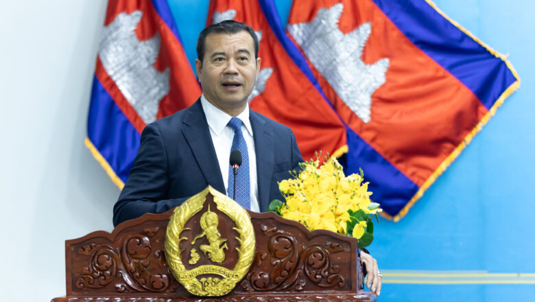 ឯកឧត្តមបណ្ឌិត កៅ ថាច៖​ “ដេីម្បីសម្រេចបំណងប្រាថ្នារបស់ខ្លួនក្នុងការចូលរួមកសាងជាតិ​ សហគ្រិនត្រូវតែប្រែក្លាយទស្សនៈ​ និងគំនិតជាសកម្មភាពជាក់ស្តែង”