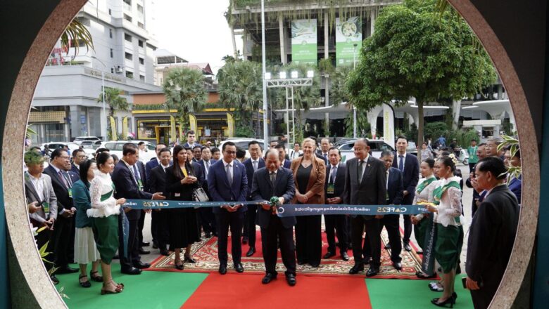 ឯកឧត្តមបណ្ឌិត កៅ ថាច អគ្គនាយកធនាគារ ARDB និងសហការីអញ្ជើញចូលរួមក្នុងវេទិកា និងពិព័រណ៍កសិកម្មឆ្នាំ២០២៥