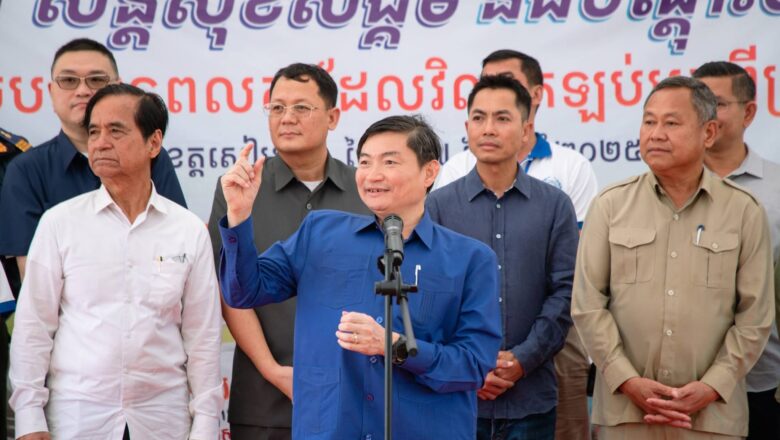 ឯកឧត្ដម ហេង សួរ អញ្ជើញជាអធិបតីក្នុងពិព័រណ៍ការងារ សន្តិសុខសង្គម និងបណ្តុះបណ្តាលវិជ្ជាជីវៈ សម្រាប់បងប្អូនអតីតពលករមកពីប្រទេសថៃ នៅស្រុកសូទ្រនិគម ខេត្តសៀមរាប