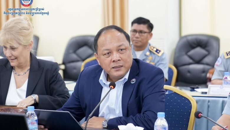 អគ្គនាយកដ្ឋាន ក.ប.ប.បានរៀបចំសិក្ខាសាលាថ្នាក់ជាតិស្តីពី «សិក្ខាសាលាពិគ្រោះយោបល់ លើការវាយតម្លៃរបាយការណ៍វិភាគលិខិតបទដ្ឋានគតិយុត្តពាក់ព័ន្ធនឹងគុណភាព សុវត្ថិភាពម្ហូបអាហារ ដើម្បីរៀបចំជាសេចក្តីព្រាងស្តីពីផែនទីបង្ហាញផ្លូវសម្រាប់ការអនុវត្តច្បាប់សុវត្ថិភាពម្ហូបអាហារ»