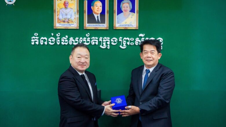 ឯកឧត្តម លូ គឹមឈន់ ទទួលស្វាគមន៍ដំណើររទស្សនកិច្ចសម្តែងការគួរសម និងកិច្ចប្រជុំពិភាក្សាការងារ ជាមួយសាជីវកម្ម TOA (ក្រុមហ៊ុនសាងសង់) និងក្រុមហ៊ុន RAZEL (ក្រុមហ៊ុនវិស្វកម្ម) នៅកំពង់ផែស្វយ័តក្រុងព្រះសីហនុ