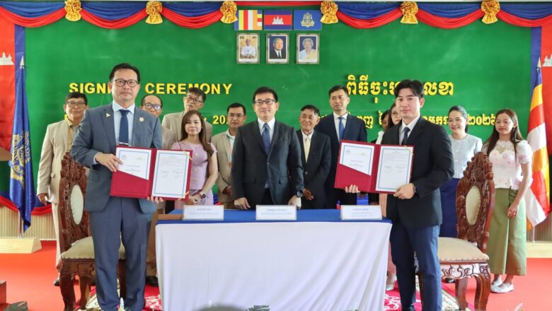 ឯកឧត្តម ហាំង តុលា រដ្ឋលេខាធិការតំណាងដ៏ខ្ពង់ខ្ពស់ឯកឧត្តម ហេង សួរ អញ្ជើញជាអធិបតីពិធីចុះអនុស្សរណៈយោគយល់គ្នា(MoU)ជាមួយសមាគម ក្រុមហ៊ុននិងគ្រឹះស្ថានសិក្សាសរុបចំនួន១០