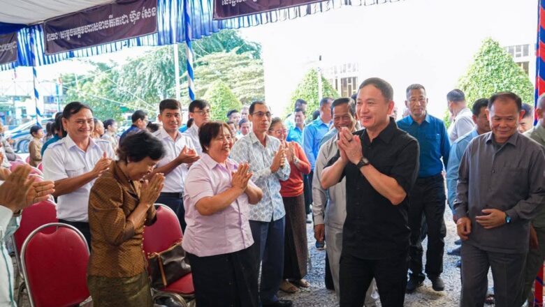 ឯកឧត្តម រ័ត្ន ស្រ៊ាង អញ្ជើញចុះផ្សព្វផ្សាយសាររបស់ សម្តេចអគ្គមហាសេនាបតីតេជោ ហ៊ុន សែន ប្រធានគណបក្សប្រជាជនកម្ពុជា ក្នុងឱកាសរំឭកខួបទី៤៧ នៃទិវាជ័យជម្នះ ៧មករា