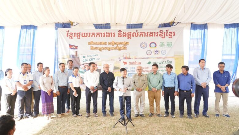 ឯកឧត្តម ហេង សួរ៖ «ប.ស.ស. គឺជាជីវិតថ្មីសម្រាប់អតីតពលករវិលត្រឡប់ពីប្រទេសថៃ ដើម្បីទទួលបានការគាំពារ និងសុភមង្គលគ្រួសារ»