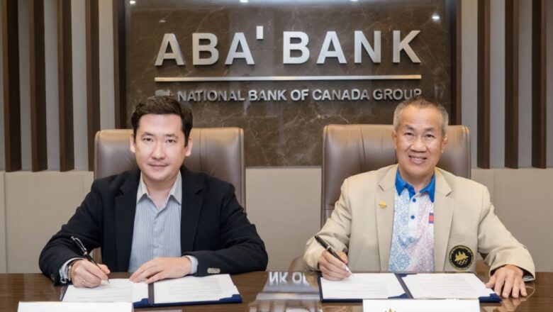 ឯកឧត្តម វ៉ាត់ ចំរើន អញ្ជើញបានចុះហត្ថលេខាលើអនុស្សរណៈយោគយល់ សំដៅជំរុញសមត្ថភាពអត្តពលិកខ្មែរយើង និងលើកកម្ពស់វិស័យកីឡាជាតិ