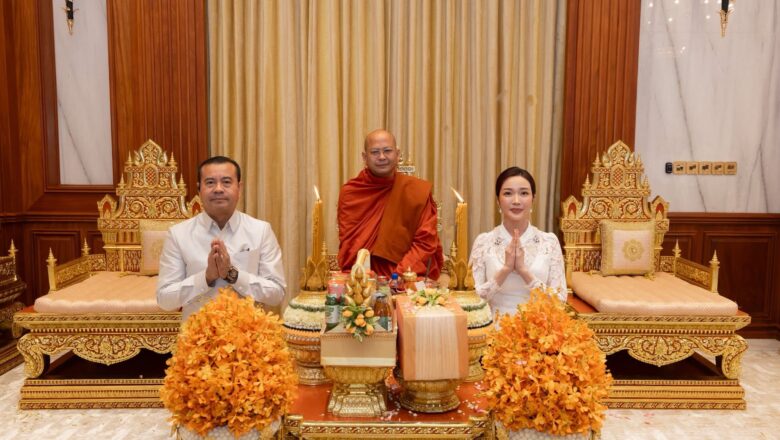 គណៈគ្រប់គ្រងពុទ្ធមណ្ឌលវិបស្សនាធុរៈ នៃព្រះរាជាណាចក្រកម្ពុជា  សូមថ្លែងអំណរគុណយ៉ាងជ្រាលជ្រៅចំពោះ ឯកឧត្បតម ណ្ឌិត កៅ ថាច និងលោកជំទាវ សួរ សុខគីម ព្រមទាំងបុត្រី