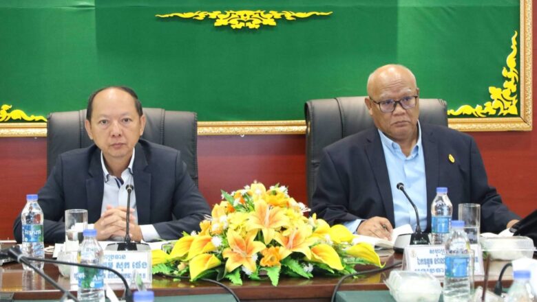 ឯកឧត្តម នរ៉ាណាឫទ្ធិ អានន្ទដាយ៉ាត អញ្ជើញចូលរួមកិច្ចប្រជុំជំនាញបច្ចេកទេស ពិនិត្យនិងពិភាក្សាលើសេចក្ដីព្រាងអនុក្រឹត្យស្ដីពីការពិន័យអន្តរការណ៍ចំពោះបទល្មើសនឹងច្បាប់ស្ដីពីជលផល