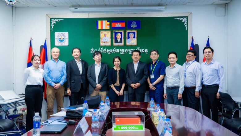 ឯកឧត្តម លូ គឹមឈន់ ជួបប្រជុំពិភាក្សាការងារជាមួយ ក្រុមការងារ JICA Appraisal Mission នៅ កំពង់ផែស្វយ័តក្រុងព្រះសីហនុ