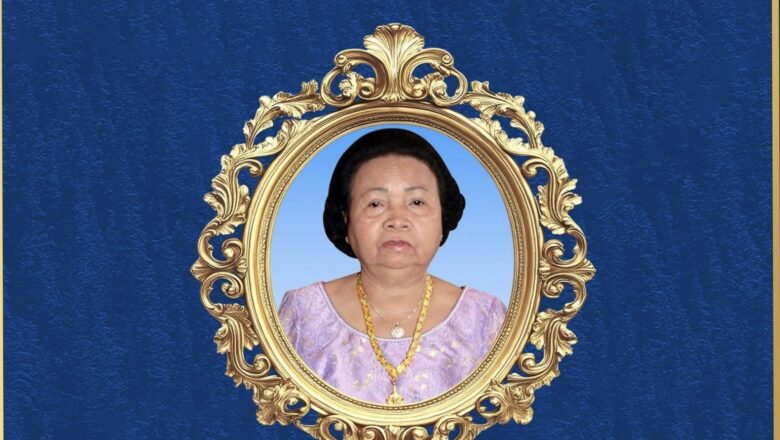 ឯកឧត្តម ហេង សួរ និងភរិយា ព្រមទាំងថ្នាក់ដឹកនាំ និងមន្ត្រីរាជការ នៃក្រសួងការងារ និងបណ្តុះបណ្តាលវិជ្ជាជីវៈ សូមប្រសិទ្ធពរជ័យគោរពជូនចំពោះ សម្តេចធម្មវិសុទ្ធវង្សា សៅ ទី ហេងសំរិន ក្នុងឱកាសចម្រើនជន្មាយុដ៏ថ្លៃថ្លា