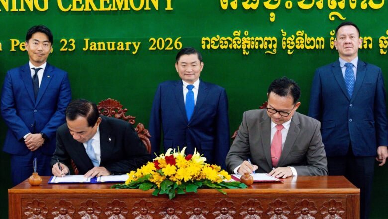 ឯកឧត្តម ហេង សួរ អញ្ជើញជាសក្ខីភាព ក្នុងពិធីចុះហត្ថលេខាវិទ្យាស្ថាន ITI និងក្រុមហ៊ុនតូយ៉ូតា ចាប់ដៃជាមួយគ្នាបង្កើនសមត្ថភាពអ្នកជំនាញដំឡើង និងថែទាំរថយន្តនៅកម្ពុជា