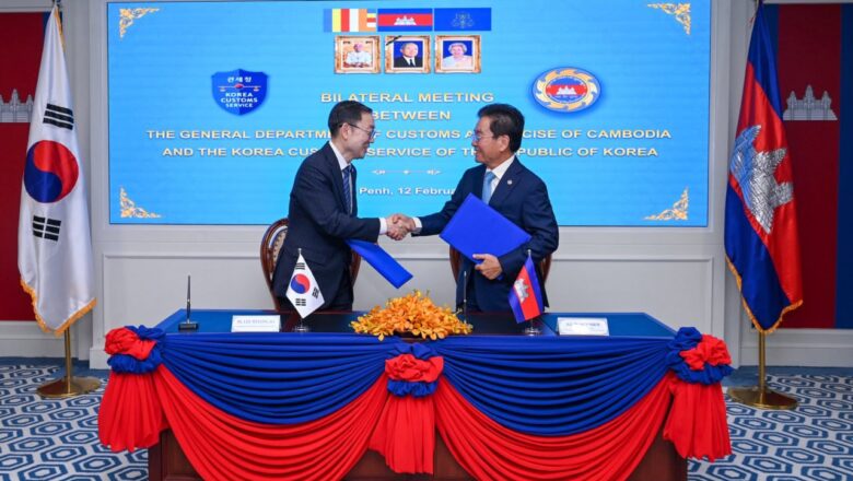 កិច្ចសហប្រតិបត្តិការរវាងរដ្ឋបាលគយកម្ពុជានិងរដ្ឋបាលគយកូរ៉េ ដើម្បីប្រយុទ្ធប្រឆាំងនឹងការជួញដូរគ្រឿងញៀនខុសច្បាប់ ការពង្រឹងការអនុវត្តច្បាប់ និងការជំរុញកិច្ចសម្រួលពាណិជ្ជកម្មរវាងប្រទេសទាំងពីរ