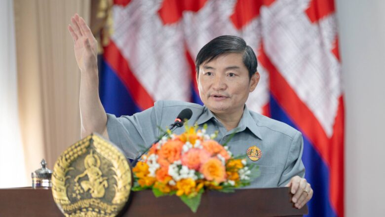 គណៈកម្មាធិការគណបក្សក្រសួងការងារ និងបណ្តុះបណ្តាលវិជ្ជាជីវៈ ប្រជុំផ្សព្វផ្សាយ «របាយការណ៍ស្តីពីសភាពការណ៍ទូទៅ និងការងារគណបក្សឆ្នាំ២០២៥ និងទិសដៅភារកិច្ចឆ្នាំ២០២៦» របស់គណៈកម្មាធិការកណ្តាលគណបក្សប្រជាជនកម្ពុជា