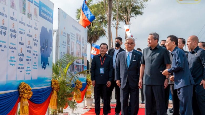 សម្តេចធិបតី ហ៊ុន ម៉ាណែត អញ្ជើញចូលរួមសម្ពោធដាក់ឱ្យដំណើរការជាផ្លូវការរោងចក្រប្រព្រឹត្តកម្មទឹកស្អាតអណ្តូងតាសី និងបើកការដ្ឋានសាងសង់គម្រោងពង្រីកហេដ្ឋារចនាសម្ព័ន្ធទឹកស្អាតបន្ថែម សម្រាប់ខេត្តចំនួន៥