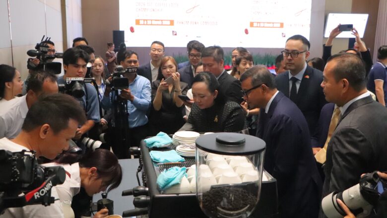 កម្មវិធីការប្រកួតជើងឯកសិល្បៈកាហ្វេឡាតេអាត កម្ពុជា-ចិន លើកទី១ ឆ្នាំ២០២៦ចាប់ផ្តើមហើយ