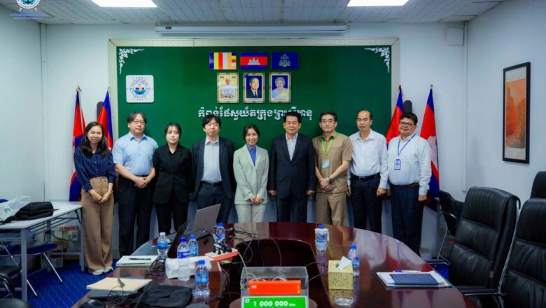 ឯកឧត្តម លូ គឹមឈន់ បើកកិច្ចប្រជុំបូកសរុប (Wrap-up Meeting) ជាមួយ ក្រុមការងារ JICA Appraisal Mission នៅ កំពង់ផែស្វយ័តក្រុងព្រះសីហនុ