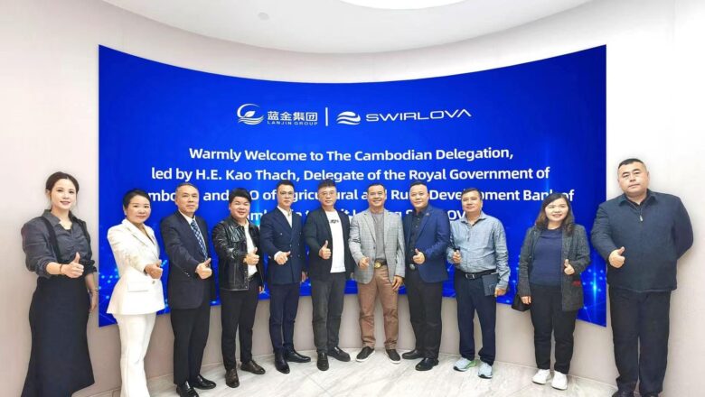 ឯកឧត្ដមបណ្ឌិត កៅ ថាច ដឹកនាំសហការីចុះសិក្សាស្វែងយល់ពីបច្ចេកវិទ្យាផលិតទឹកស្អាត ដើម្បីបម្រើឱ្យវិស័យកសិកម្ម នៅទីក្រុងក្វាងចូវ ប្រទេសចិន