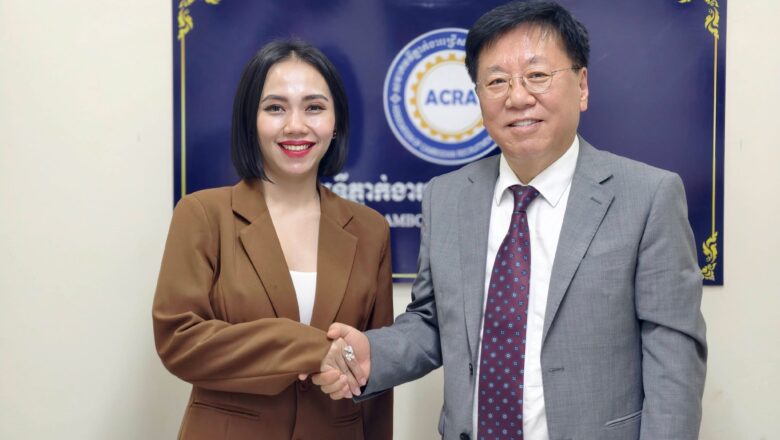 លោកជំទាវឧកញ៉ា សែន ពិសិដ្ឋវណ្ណីដា ជួបពិភាក្សាការងារជាមួយ លោក Park Namsoon នាយក មជ្ឈមណ្ឌលពលករទេសន្តប្រវេសន៍មាតុភូមិនិវត្តន៍កម្ពុជា (HRCC)