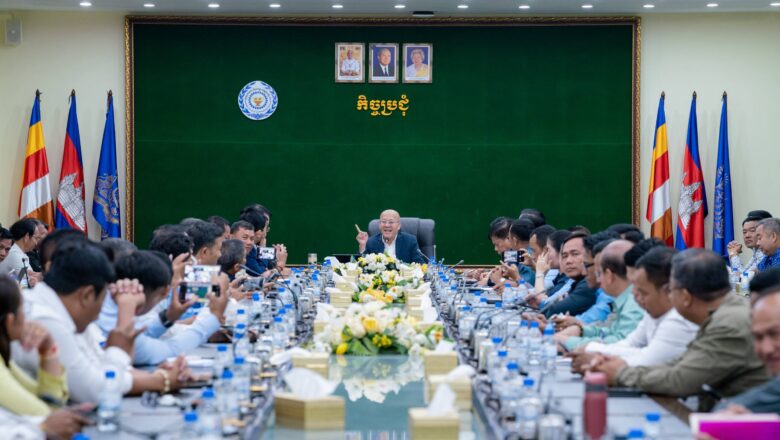 មន្ត្រីជាន់ខ្ពស់ក្រសួងការងារ ជួបសំណេះសំណាលប្រចាំខែជាមួយប្រធានសហព័ន្ធសហជីព ដើម្បីពង្រឹងកិច្ចសន្ទនាសង្គម និងទំនាក់ទំនងវិជ្ជាជីវៈ