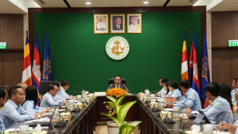 អគ្គលេខាធិការដ្ឋាននៃ គ.ល.ក. បានរៀបចំកិច្ចប្រជុំស្តីពី វឌ្ឍនភាពការងារប្រចាំឆ្នាំ២០២៥ និងប្រចាំត្រីមាសទី១ ឆ្នាំ២០២៦ របស់នាយកដ្ឋានក្រោមឱវាទអគ្គលេខាធិការដ្ឋាននៃ គ.ល.ក.