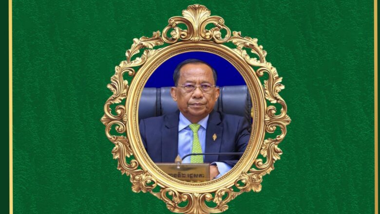 ឯកឧត្តម ហេង សួរ និងភរិយា ព្រមទាំងថ្នាក់ដឹកនាំ និងមន្ត្រីរាជការ សូមប្រសិទ្ធពរជ័យជូនចំពោះ ឯកឧត្តម វង សូត អនុប្រធានទី២រដ្ឋសភា ក្នុងឱកាសចម្រើនជន្មាយុដ៏ថ្លៃថ្លា ដែលប្រព្រឹត្តទៅនាថ្ងៃទី៣ ខែមីនា ឆ្នាំ២០២៦