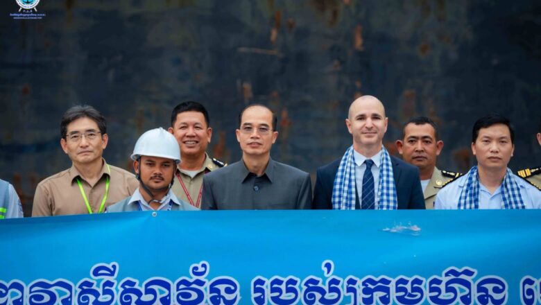 ពិធីស្វាគមន៍ដំណើរមកដល់ នៃនាវាសុីស្តារវ័ន (SEA STAR 1) របស់ក្រុមហ៊ុន Mediterranean Shipping (Cambodia) មកកាន់ កំពង់ផែស្វយ័តក្រុងព្រះសីហនុ