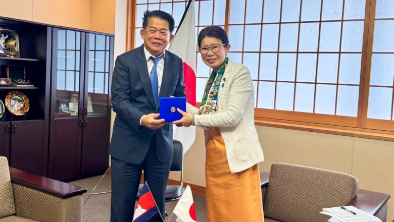 ឯកឧត្តម លូ គឹមឈន់  ដំណើរទស្សនកិច្ចសម្តែងការគួរសម និងកិច្ចប្រជុំពិភាក្សាការងារជាមួយ លោកជំទាវ KUNIMITSU Ayano អនុរដ្ឋមន្ត្រីក្រសួងការបរទេសជប៉ុន នៅប្រទេសជប៉ុន