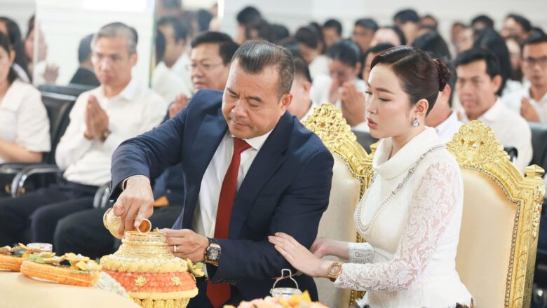 ធនាគារអភិវឌ្ឍន៍ជនបទ និងកសិកម្ម (ARDB) បានរៀបចំពិធីសូត្រមន្តលើករាសី សុខសិរីសួស្តី ក្នុងឱកាសបុណ្យចូលឆ្នាំថ្មី ប្រពៃណីជាតិខ្មែរ ដោយភាពរីករាយនិងសាមគ្គីភាព