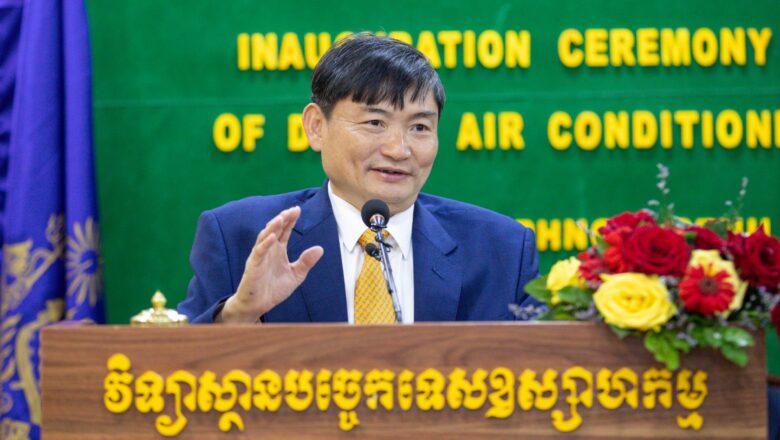 វិទ្យាស្ថានITI និងក្រុមហ៊ុនដាយគីន ខេមបូឌា ឯ.ក បានផ្តល់កិច្ចសហការប្រកបដោយទំនុកចិត្តយ៉ាងល្អប្រសើរ ដើម្បីបង្កើតក្របខ័ណ្ឌពង្រឹងគុណភាពបណ្តុះបណ្តាលស្តង់ដាសមត្ថភាពជាតិនិងអន្តរជាតិជាមួយគ្នានៅកម្ពុជា