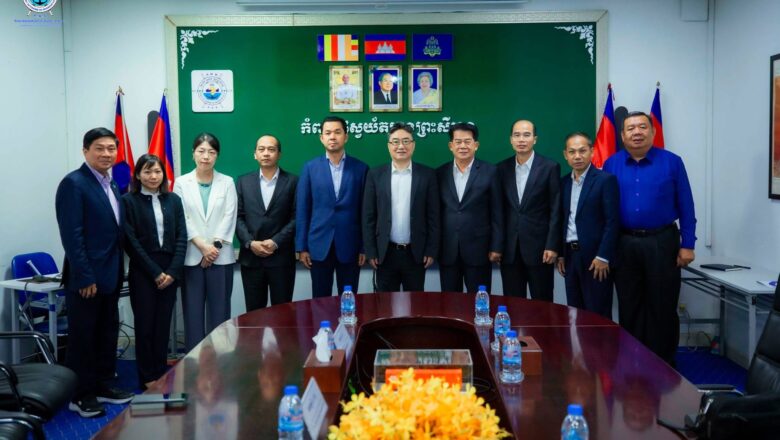 ឯកឧត្តម លូ គឹមឈន់ ទទួលស្វាគមន៍ដំណើរទស្សនកិច្ចរបស់ គណៈប្រតិភូ មជ្ឈមណ្ឌលចិន-អាស៊ាន មកកាន់ កំពង់ផែស្វយ័តក្រុងព្រះសីហនុ