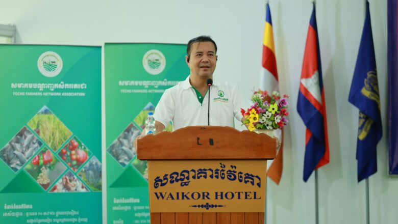 លោកបណ្ឌិត កៅ ថាច ជួបប្រជុំសមាជិក ក្រុមការងារចំពោះកិច្ចក្នុងវិស័យបន្លែ និងជីកសិកម្ម ប្រចាំខេត្តស្វាយរៀង