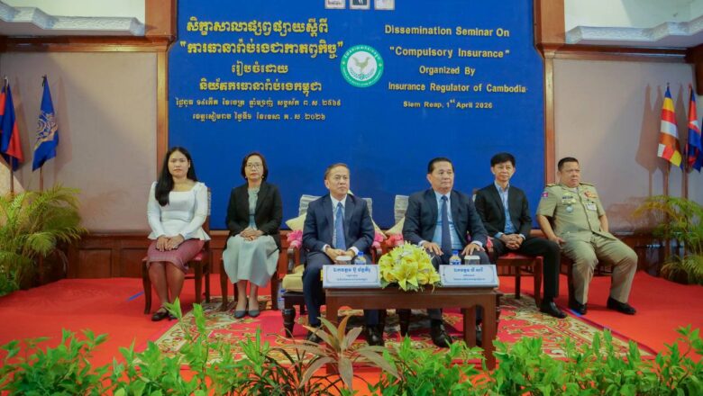 បទវិភាគ៖ការបង្កើតអង្គការទិន្នន័យសកលនឹងបំពេញបន្ថែមគំនិតថ្មីនិងកម្លាំងចលករថ្មីដល់អភិបាលកិច្ចទិន្នន័យសកល