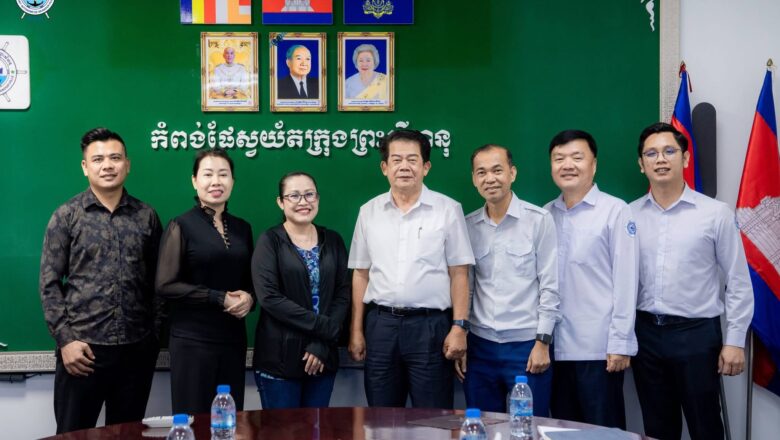 ដំណើរទស្សនកិច្ចសម្តែងការគួរសម និងកិច្ចប្រជុំពិភាក្សាការងារ ជាមួយ ក្រុមហ៊ុន ហ៊ុន គីម ហុង ៨៦ ឡូជីស្ទីក ឯ.ក នៅកំពង់ផែស្វយ័តក្រុងព្រះសីហនុ